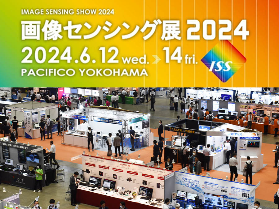 EXHIBITION RECAP｜MSTAR TECHNOLOGIES at IMAGE SENSING SHOW 2024