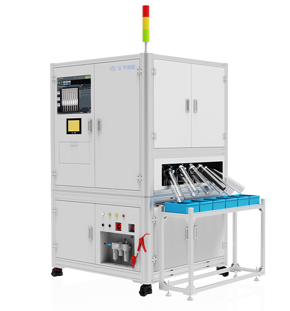 Screening Machine Equipment